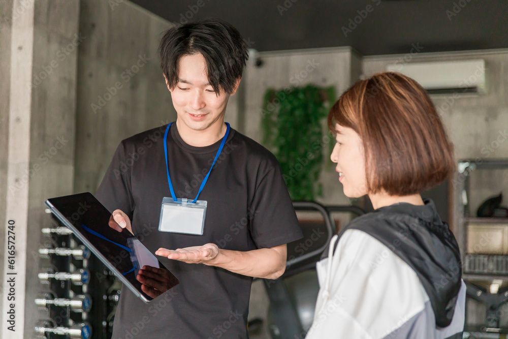 プログラム設計 - あなたに合わせたトレーニング計画